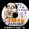 香港6合和彩什么时候开码